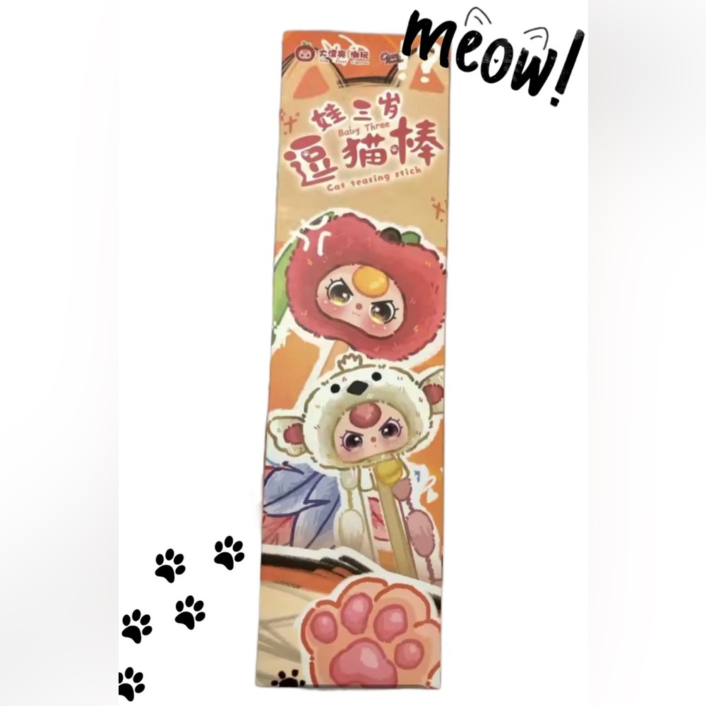 Baby Three Cat Teasing Stick Blind Box 🐾